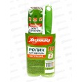 Ролик для чистки одежды Хозяюшка+2 запасных блока 10слоев 1шт *72 Ролик для чистки одежды Хозяюшка+2 запасных блока 10слоев 1шт *72
