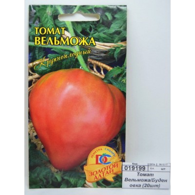 Томат Вельможа/Буденовка (20шт) ДемСиб Томат Вельможа/Буденовка (20шт) ДемСиб