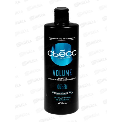 Сьёсс Volume Lift шампунь для тонких ослабленных волос 450мл *12