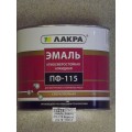 ЭМАЛЬ ЛАКРА ПФ-115 Бирюза 2кг *6  1170 Л