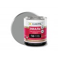 ЭМАЛЬ ЛАКРА ПФ-115 Серая 2кг *6 0880 Л ЭМАЛЬ ЛАКРА ПФ-115 Серая 2кг *6 0880 Л