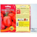 Томат Сибирское чудо (20шт) ДемСиб*10 +