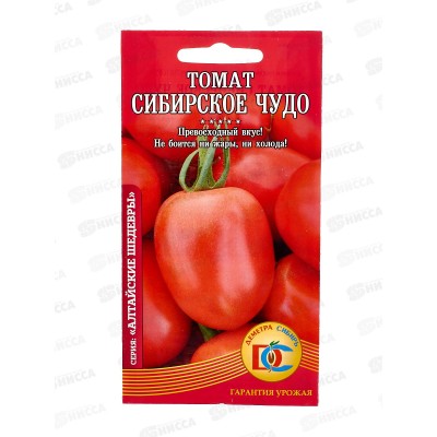 Томат Сибирское чудо (20шт) ДемСиб*10 + Томат Сибирское чудо (20шт) ДемСиб*10 +