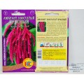 Амарант Красный (0,1грамм) ДемСиб +