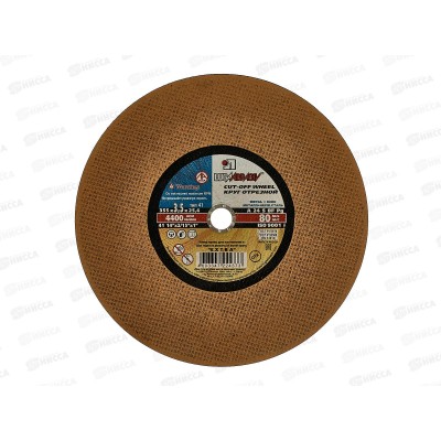 Круг отрезной по металлу (Луга) 355*3,5*25,4 *20