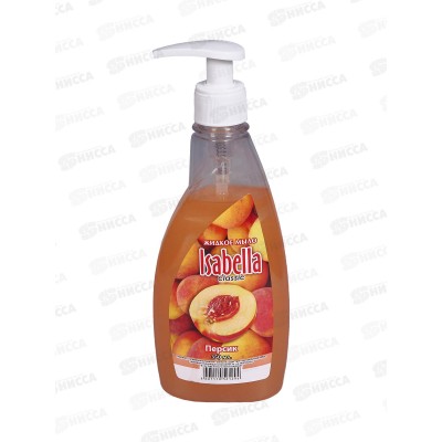 ИЗАБЕЛЛА КЛАССИК жидкое мыло 350мл Персик *12 ИЗАБЕЛЛА КЛАССИК жидкое мыло 350мл Персик *12