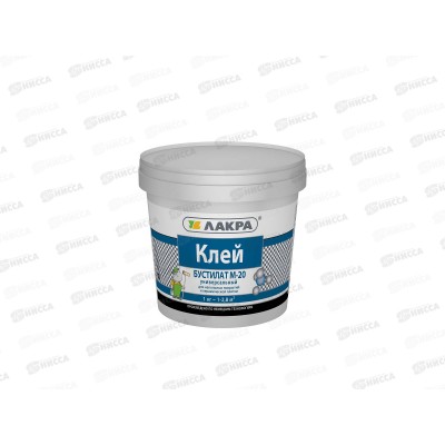 БУСТИЛАТ М-20 1кг, 3673 *12/432 Л БУСТИЛАТ М-20 1кг, 3673 *12/432 Л