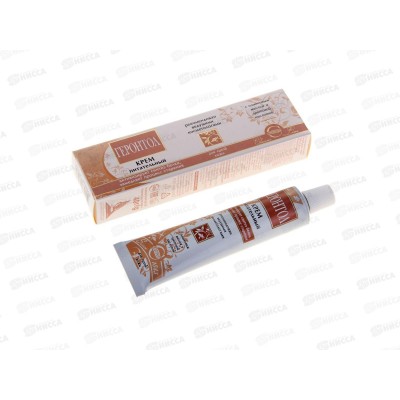 Свобода ГЕРОНТОЛ крем для лица 40г в футляре *30 Свобода ГЕРОНТОЛ крем для лица 40г в футляре *30