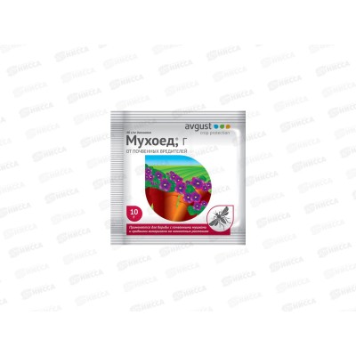 МУХОЕД 10г *200
