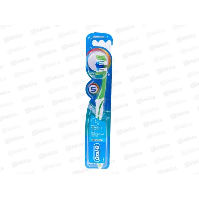 Зубная щетка Oral-b Комплекс Пятисторонняя чистка 40 средняя *96