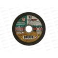 Диск отрезной по камню 115*2,5*22   *25