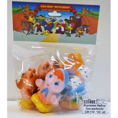 Воронеж Набор Три медведя СИ-110 *30 Воронеж Набор Три медведя СИ-110 *30
