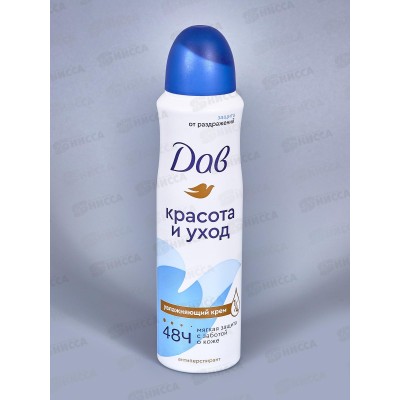 ДАВ дезодорант Оригинал аэрозоль 150мл *6 ДАВ дезодорант Оригинал аэрозоль 150мл *6