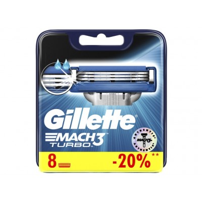 Жиллет МАК-3 ТУРБО кассеты 8 штук *20 Жиллет МАК-3 ТУРБО кассеты 8 штук *20