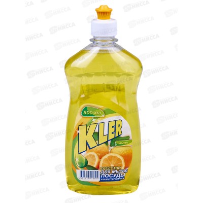 КЛЕР жидкость для посуды 500мл ЛИМОН *10