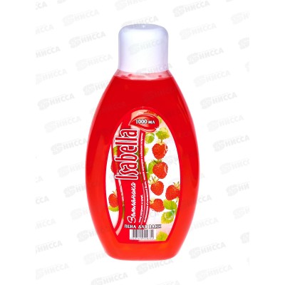 ИЗАБЕЛЛА пена для ванн 1литр Земляника *9