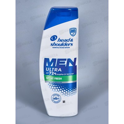 ХЭД ЭНД ШОЛД шампунь 400мл Sport Fresh *6