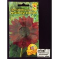 Подсолнечник Малиновая королева однол. (0,5гр) ДемСиб +