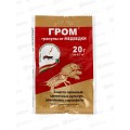 ГРОМ 20гр Защита от медведки *150 ЗА