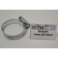 Хомут оцинкованный .20-32мм *50 Хомут оцинкованный .20-32мм *50