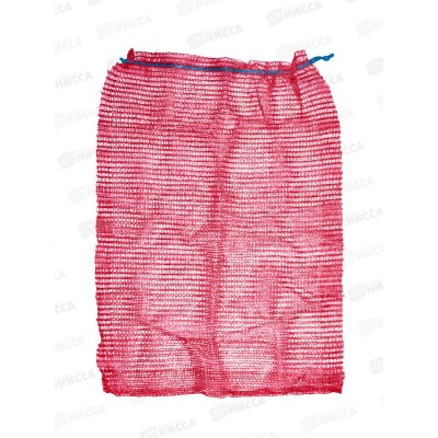 Сетка-мешок овощная 50*80 35-40кг *100/3000