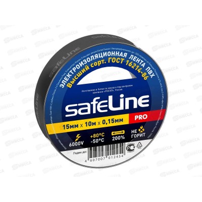 Изолента SAFELINE 15мм, 10м черный *10/250