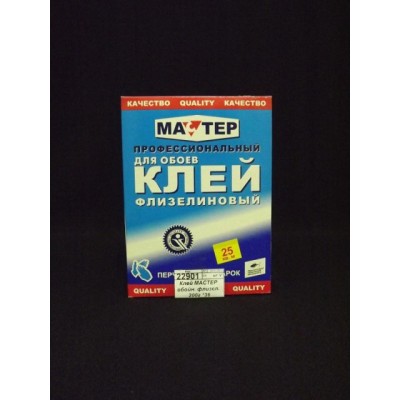 Клей МАСТЕР обойн. флизел. 200г *36