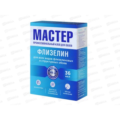 Клей МАСТЕР обойн. флизел. 200г *36 Клей МАСТЕР обойн. флизел. 200г *36
