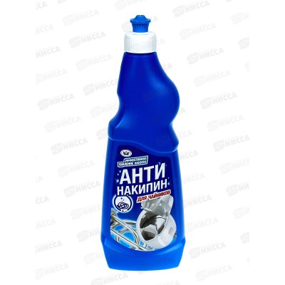 АНТИНАКИПИН 500мл для чайников НБТ *21 АНТИНАКИПИН 500мл для чайников НБТ *21