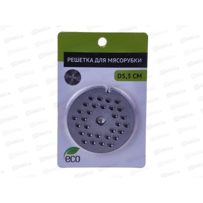 Решетка для мясорубки мелкая 889-403 г Решетка для мясорубки мелкая 889-403 г
