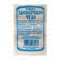 Томат Засолочное чудо (0,05гр  белый пакет) ДемСиб*20 +