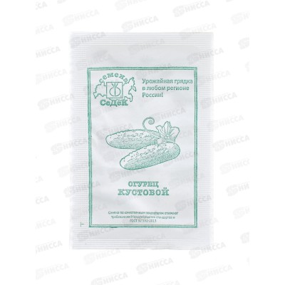 Огурец Кустовой  Б/П (МФ, 0,5) СеДек +