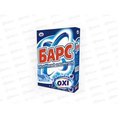 БАРС кислородный отбеливатель 250г *24 БАРС кислородный отбеливатель 250г *24