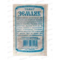 Томат Земляк (0,1грамм белый пакет) ДемСиб*20 +