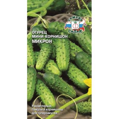 Огурец Микрон Б/П (МФ, 0,5) СеДек + Огурец Микрон Б/П (МФ, 0,5) СеДек +