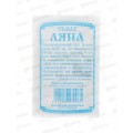 Томат Ляна (0,1грамм белый пакет) ДемСиб*20 + Томат Ляна (0,1грамм белый пакет) ДемСиб*20 +