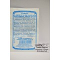 Томат Санька золотой (15шт б/п) ДемСиб *20 Томат Санька золотой (15шт б/п) ДемСиб *20