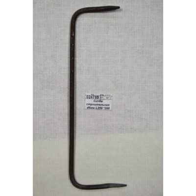 Скоба строительная d6мм L250 *150 Скоба строительная d6мм L250 *150