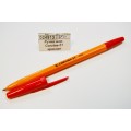 Ручка шариковая Corvina-51 красная (желтый корпус)  40163/03G *50/2400