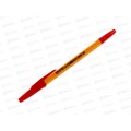 Ручка шариковая Corvina-51 красная (желтый корпус) 40163/03G *50/2400 Ручка шариковая Corvina-51 красная (желтый корпус) 40163/03G *50/2400