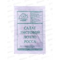 Салат Лолло Росса (листовой) белый пакет  (МФ, 0,5) СеДек
