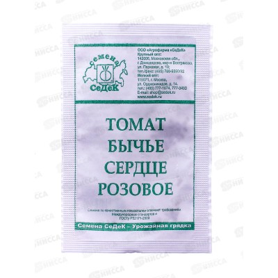 Томат Бычье Сердце розовое закрытый грунт белый пакет (МФ, 0,1, ) *10 СеДек + Томат Бычье Сердце розовое закрытый грунт белый пакет (МФ, 0,1, ) *10 СеДек +