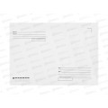Конверт 229*324 кому-куда, С4, отрывная полоса, 3590 *250 Конверт 229*324 кому-куда, С4, отрывная полоса, 3590 *250