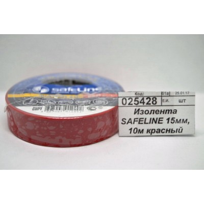 Изолента SAFELINE 15мм, 10м красный *10/250