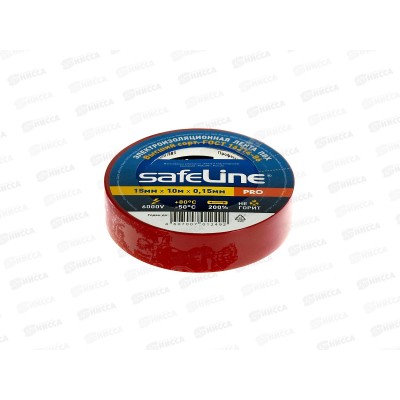 Изолента SAFELINE 15мм, 10м красный *10/250