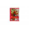 РЯЗАНОЧКА удобрение клубника 60г *1/120 РЯЗАНОЧКА удобрение клубника 60г *1/120