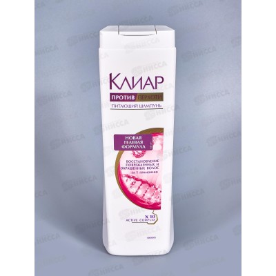 CLEAR шампунь 400мл Восcтановление для поврежденных, окрашенных и сухих волос *12 CLEAR шампунь 400мл Восcтановление для поврежденных, окрашенных и сухих волос *12