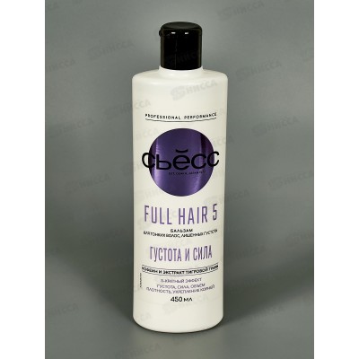 Сьёсс Full Hair 5 бальзам для тонких лишеных объема волос 500мл *12