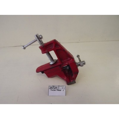 Тиски 70мм  668-551 г