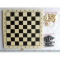 Шахматы деревянные 24*24см (023290) Ж Шахматы деревянные 24*24см (023290) Ж